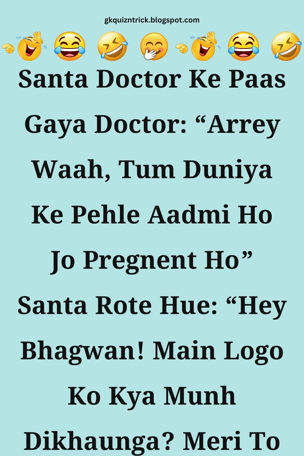 Funny Hindi Jokes