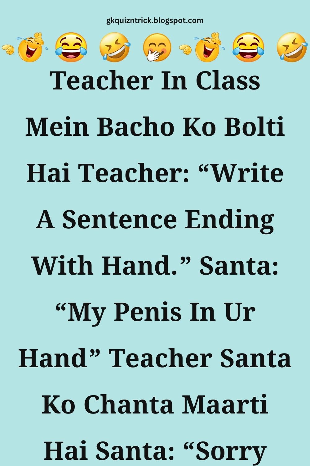 Funny Hindi Jokes
