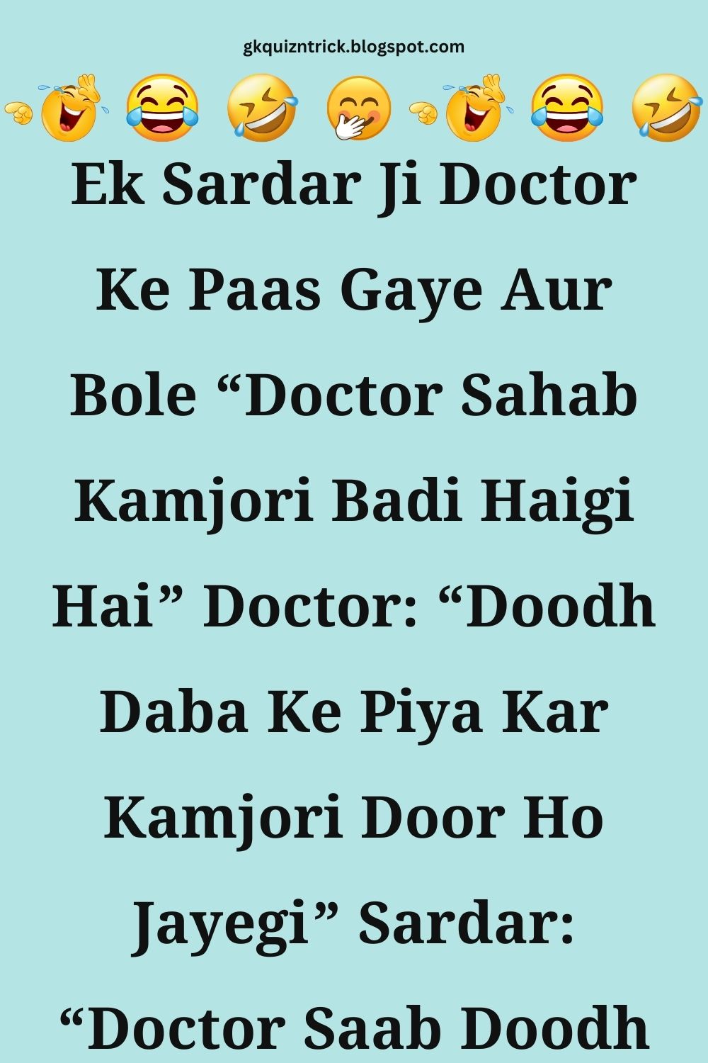 Funny Hindi Jokes