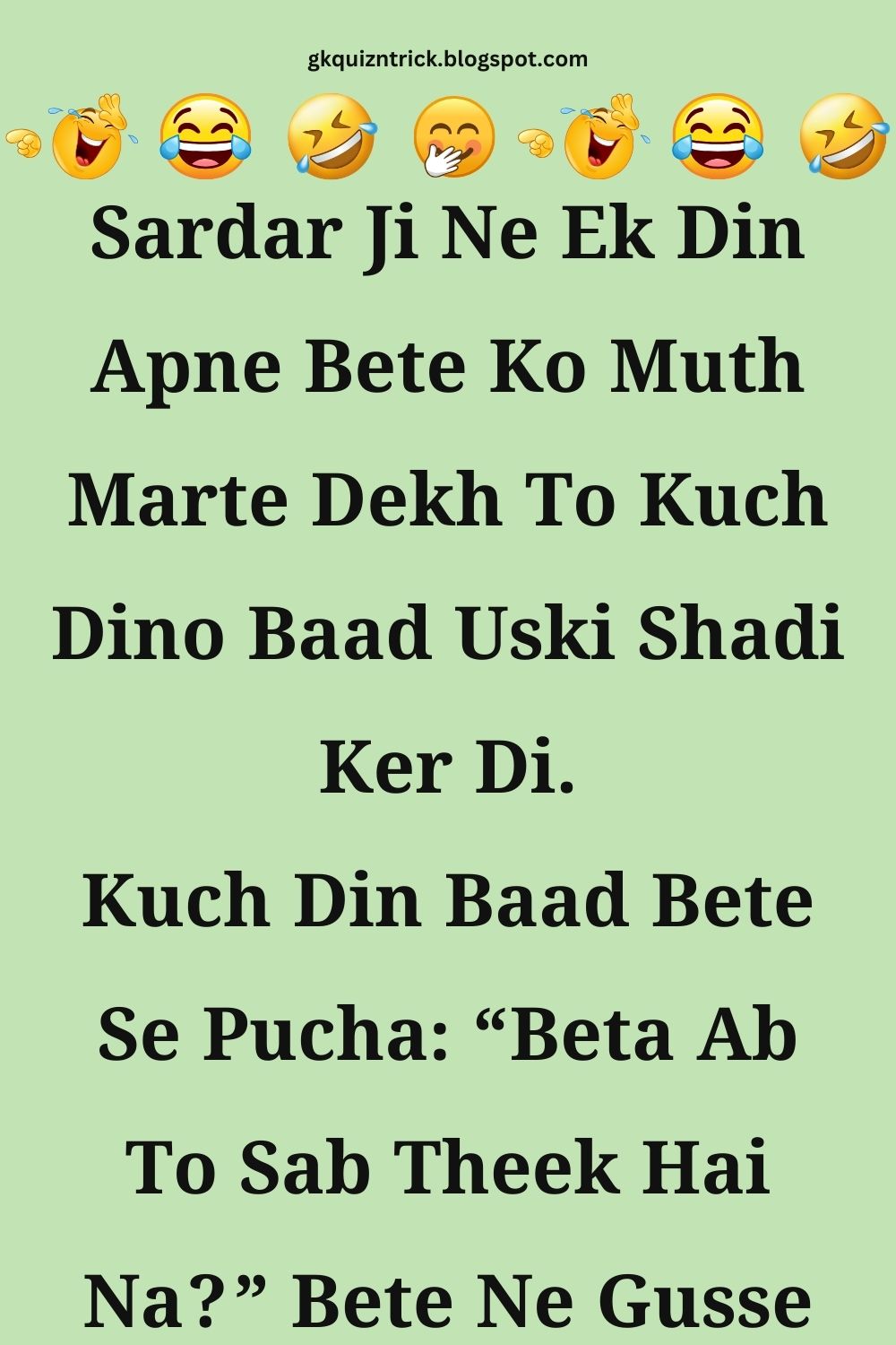 Funny Hindi Jokes