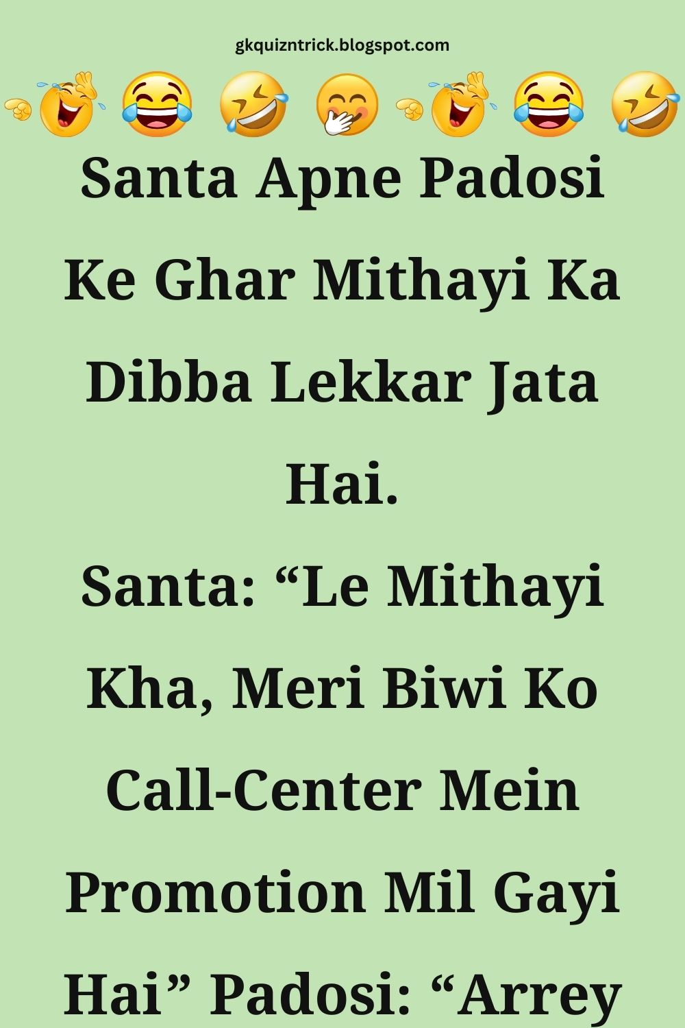 Funny Hindi Jokes