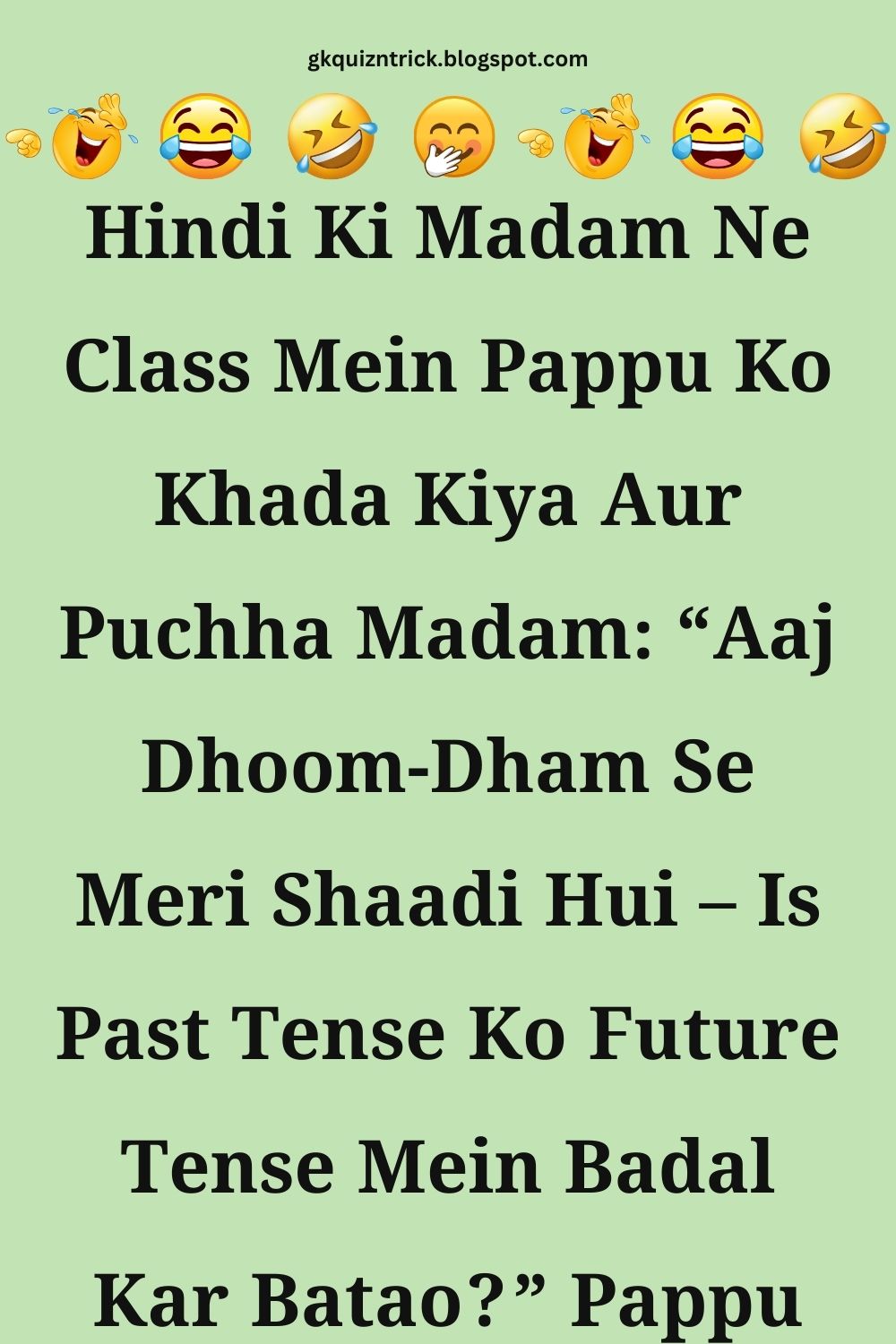 Funny Hindi Jokes