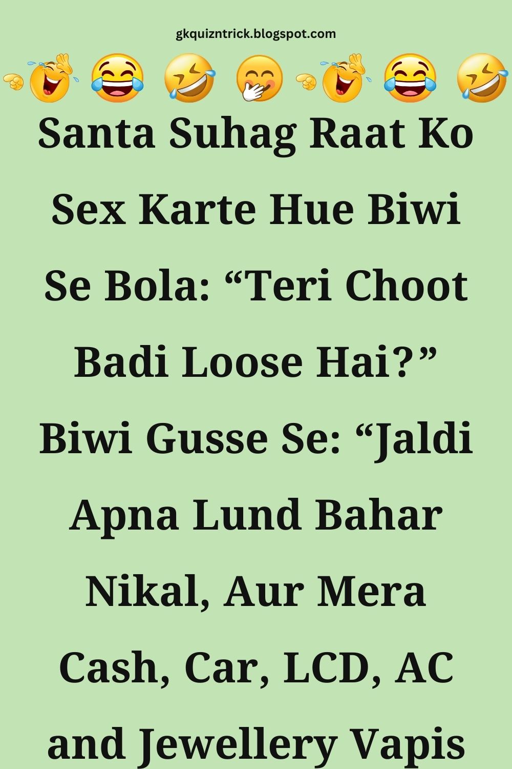 Funny Hindi Jokes