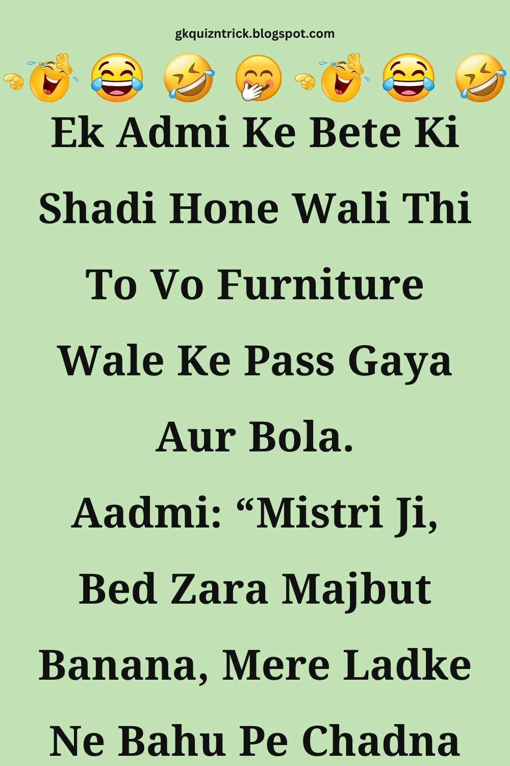 Funny Hindi Jokes
