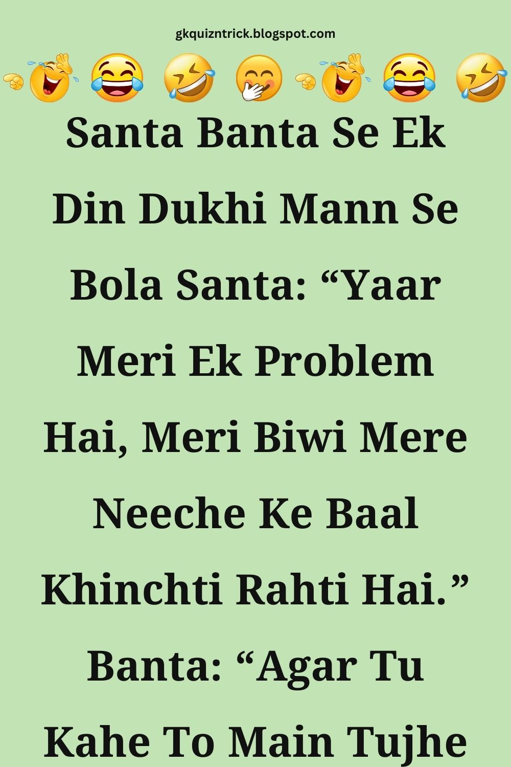 Funny Hindi Jokes