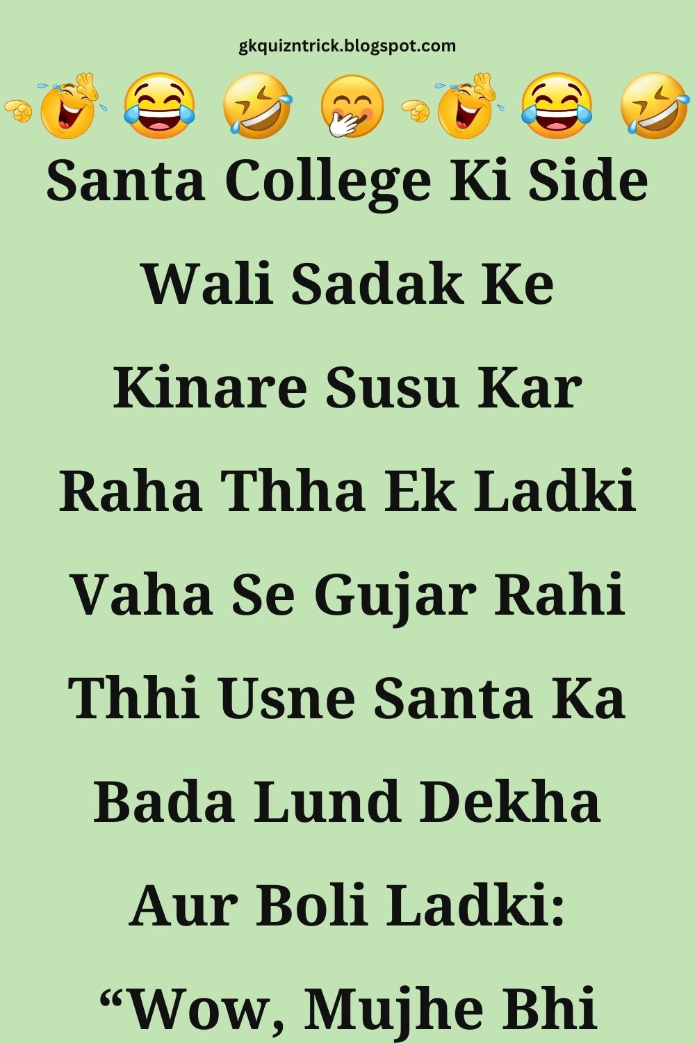 Funny Hindi Jokes