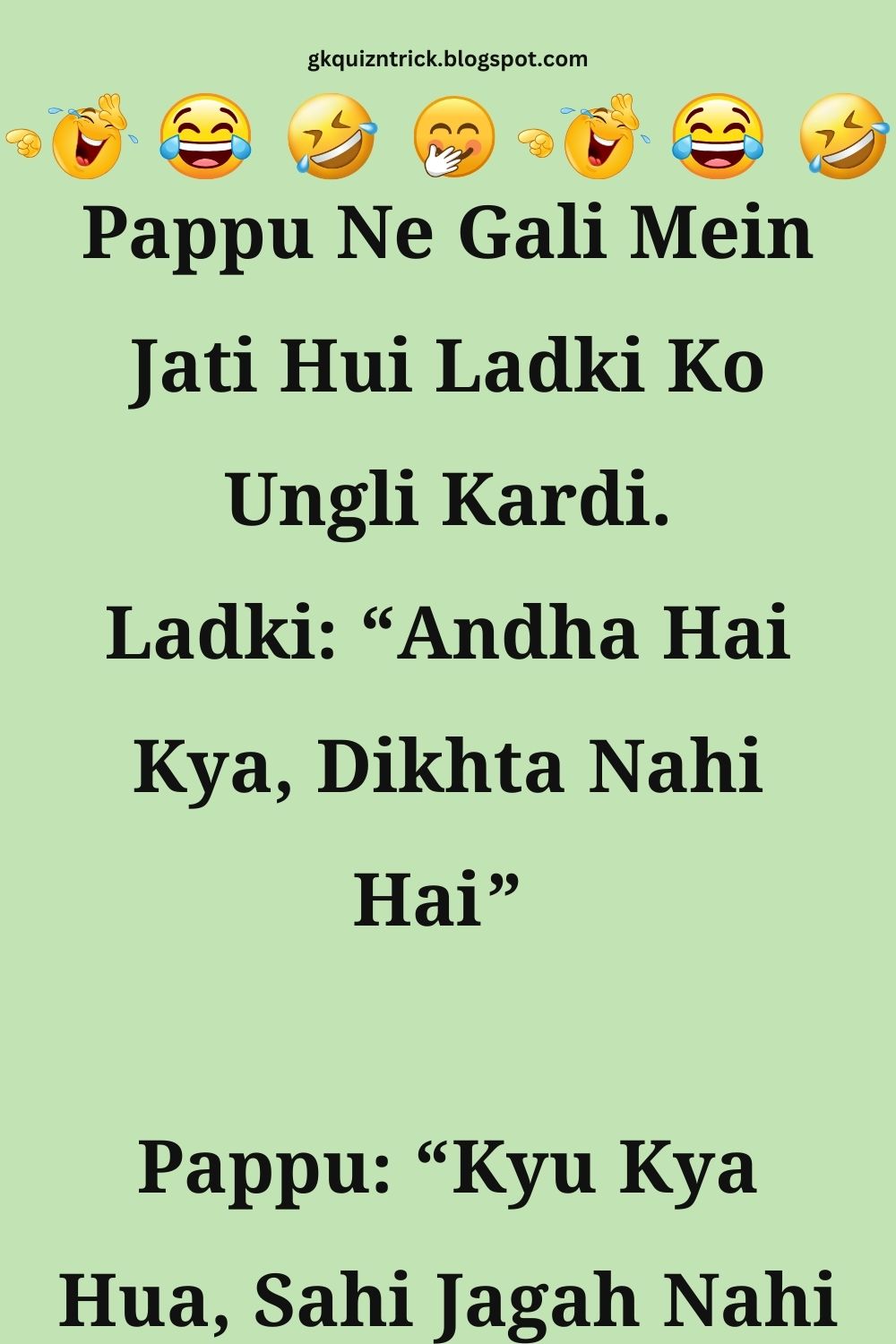 Funny Hindi Jokes