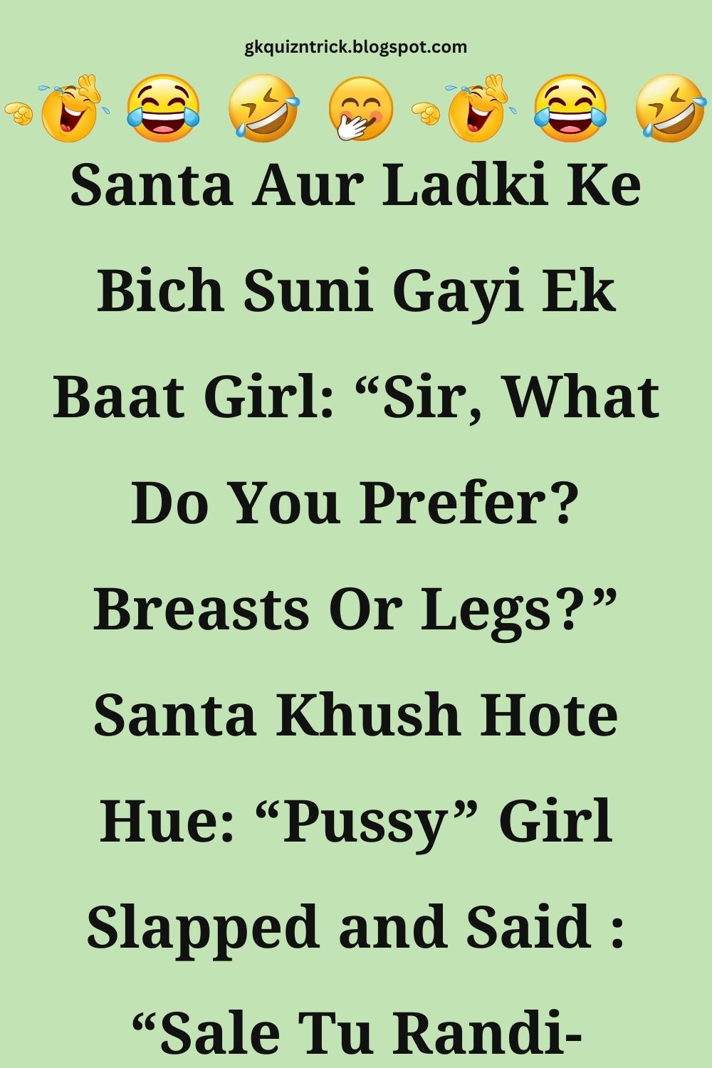 Funny Hindi Jokes
