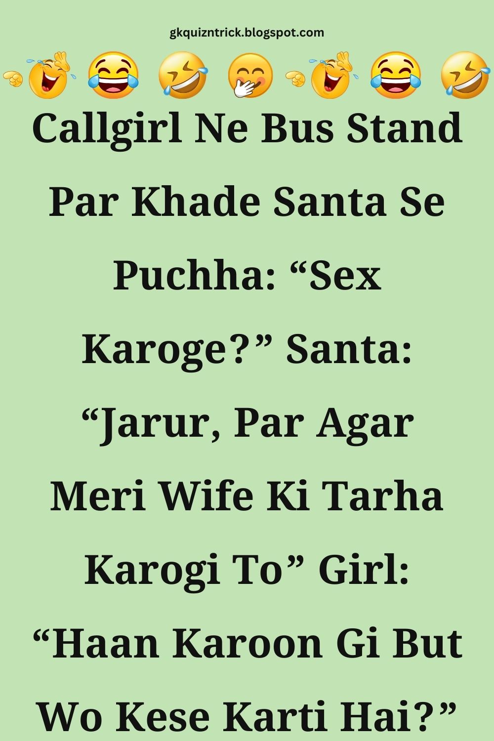 Funny Hindi Jokes