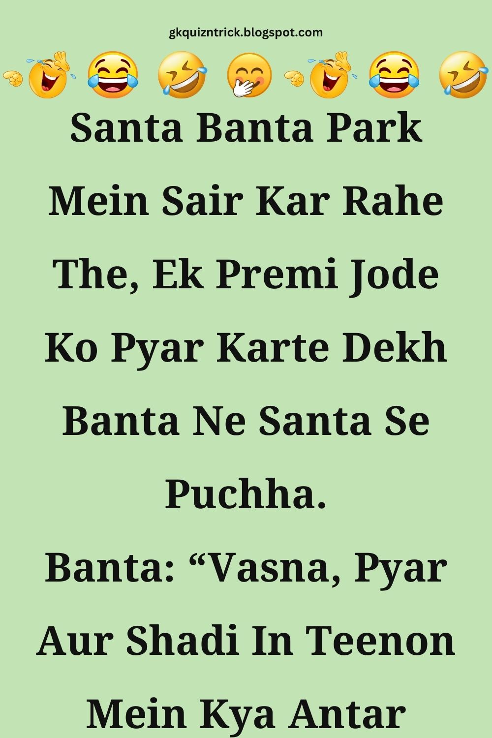 Funny Hindi Jokes