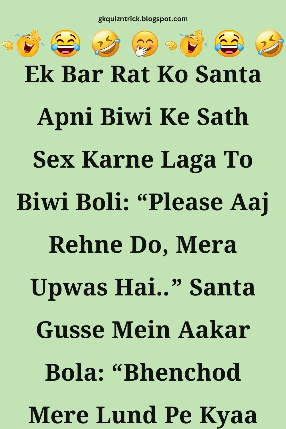 Funny Hindi Jokes