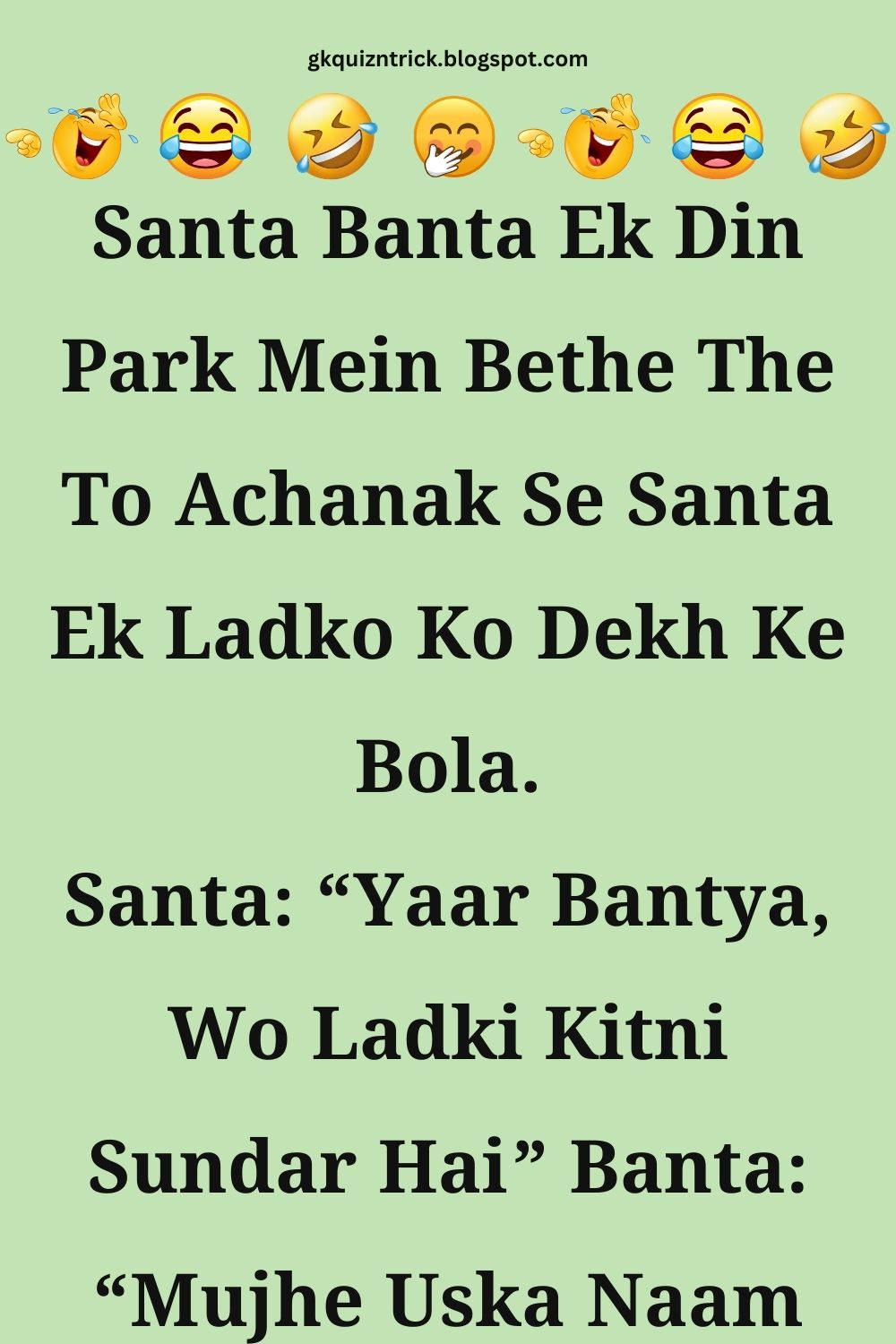 Funny Hindi Jokes