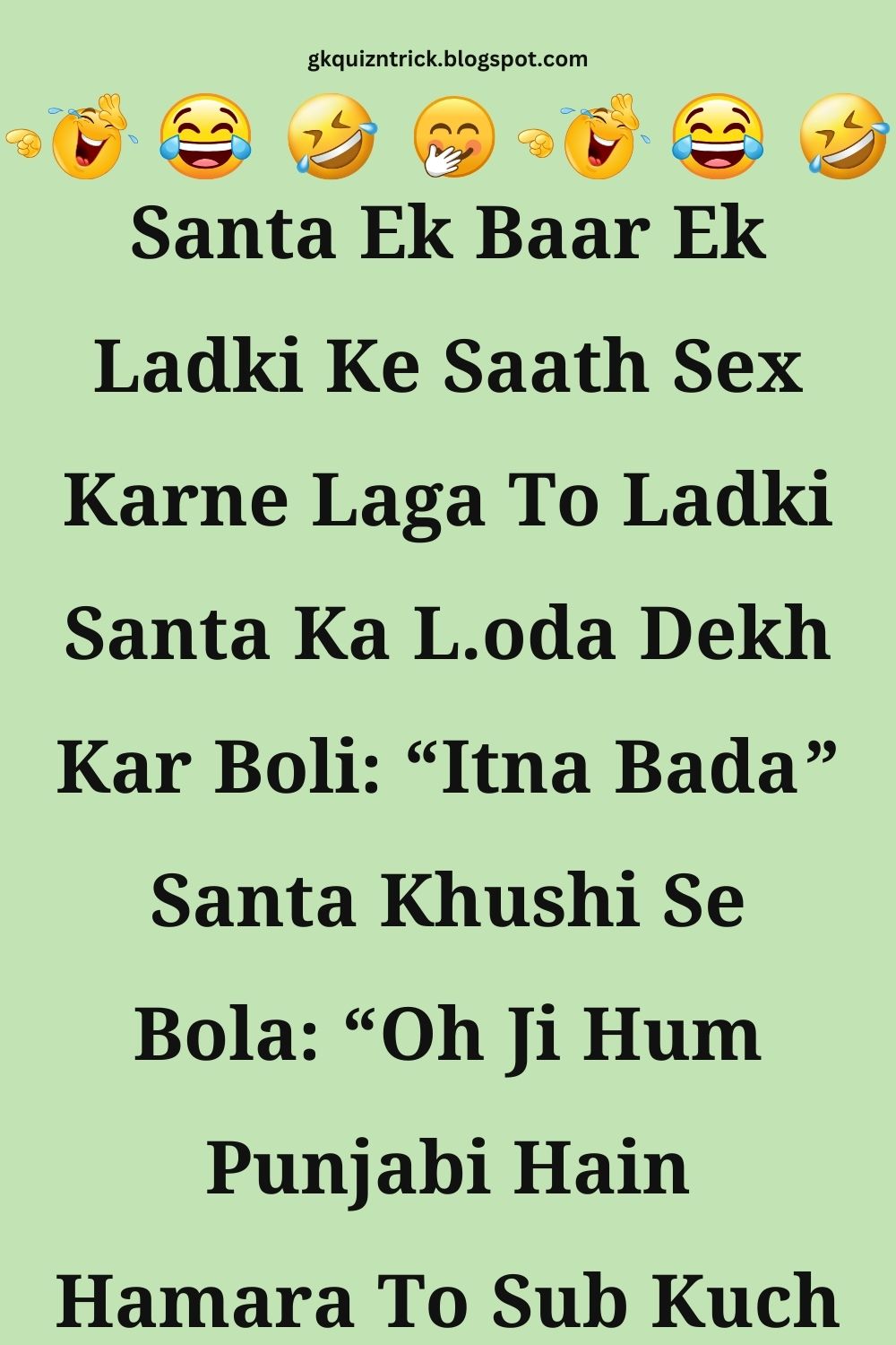 Funny Hindi Jokes