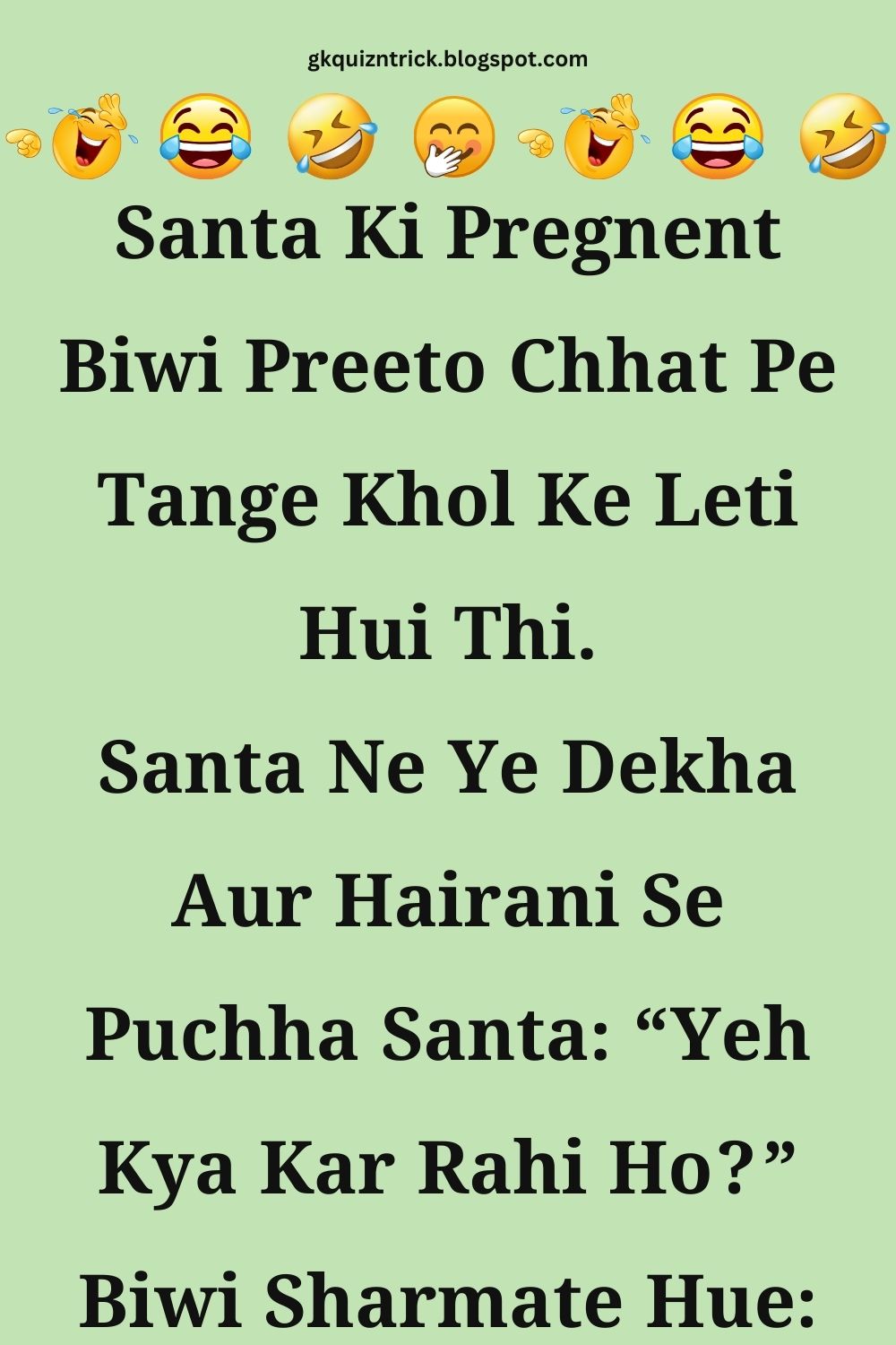 Funny Hindi Jokes