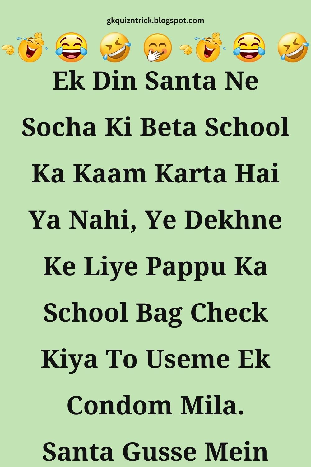 Funny Hindi Jokes