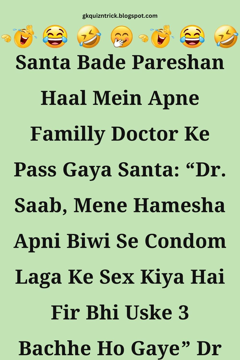 Funny Hindi Jokes