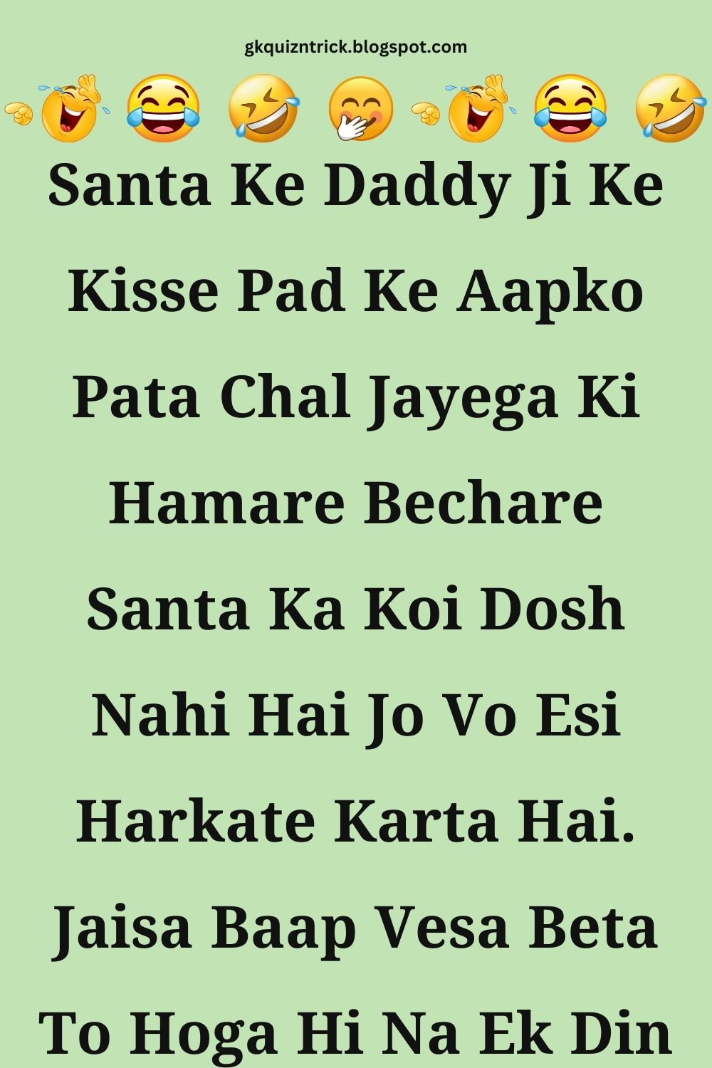 Funny Hindi Jokes