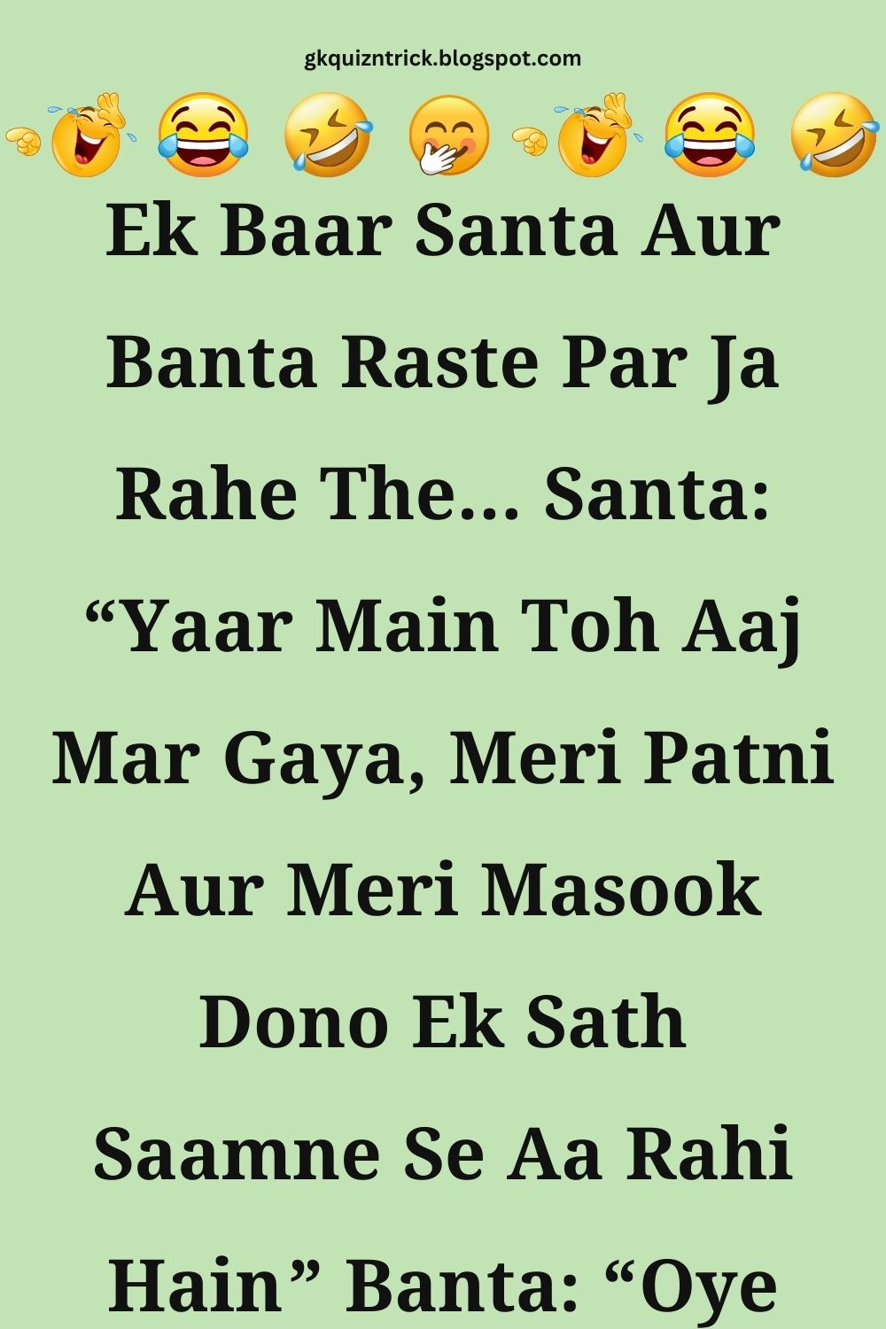 Funny Hindi Jokes