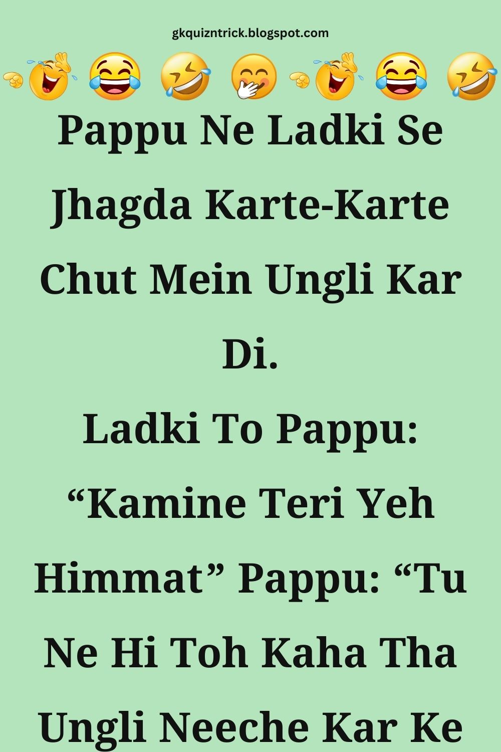 Funny Hindi Jokes
