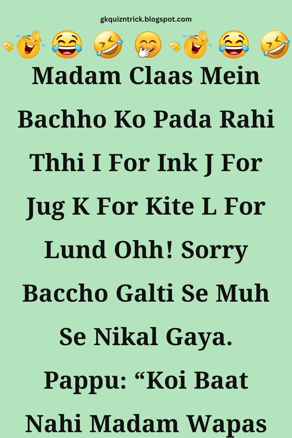 Funny Hindi Jokes