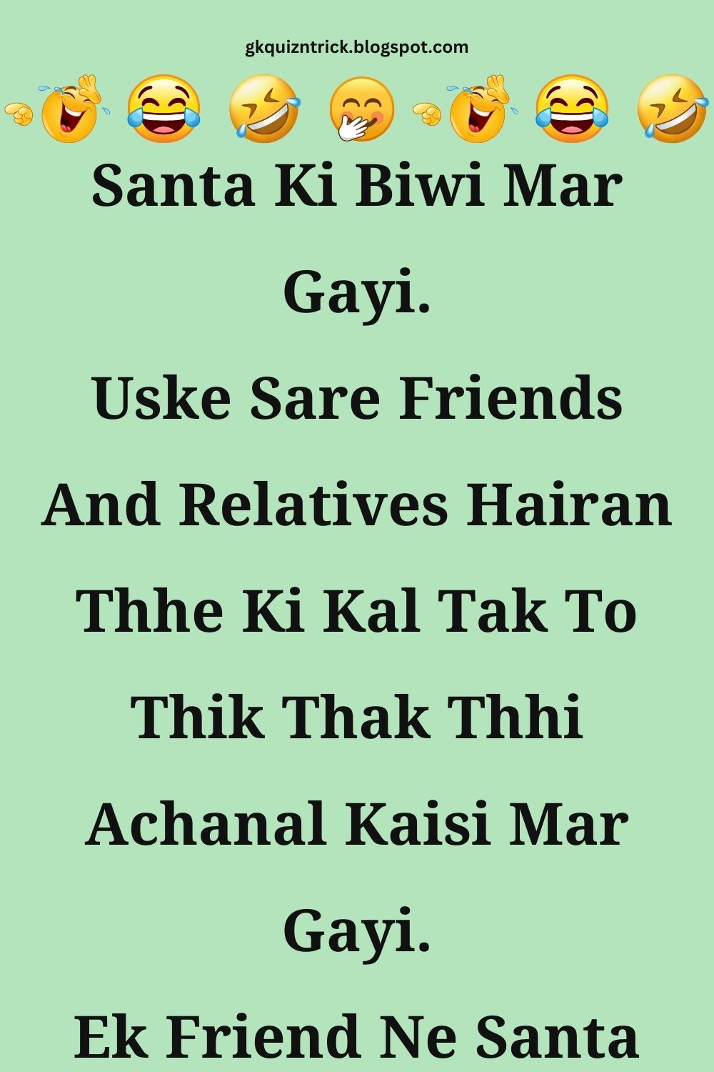 Funny Hindi Jokes