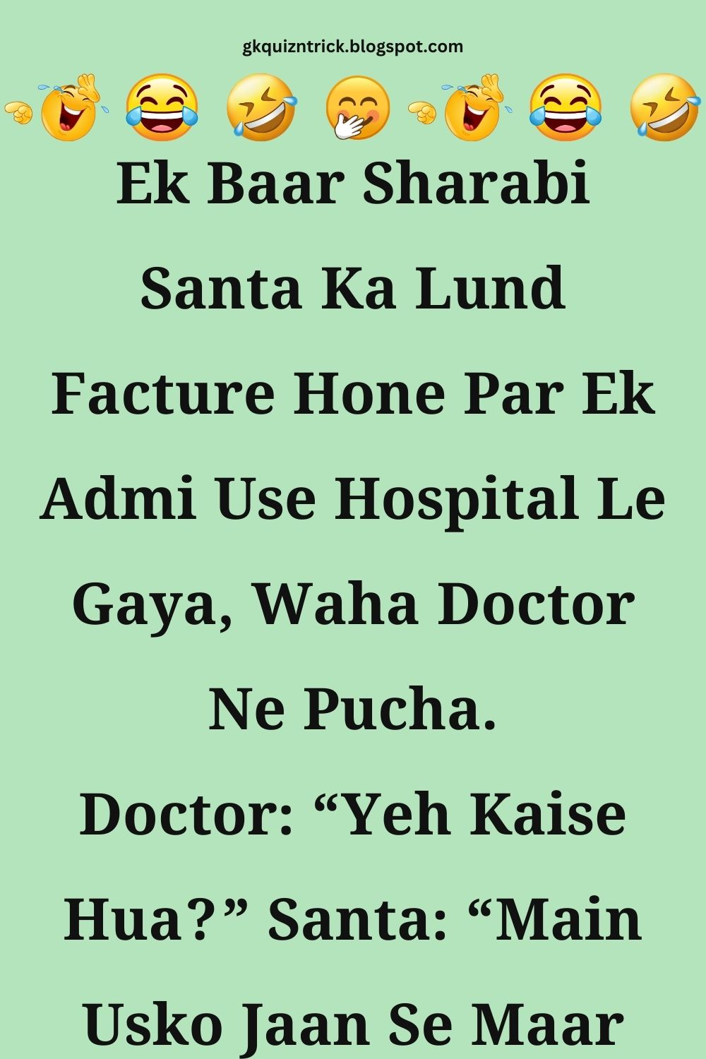 Funny Hindi Jokes