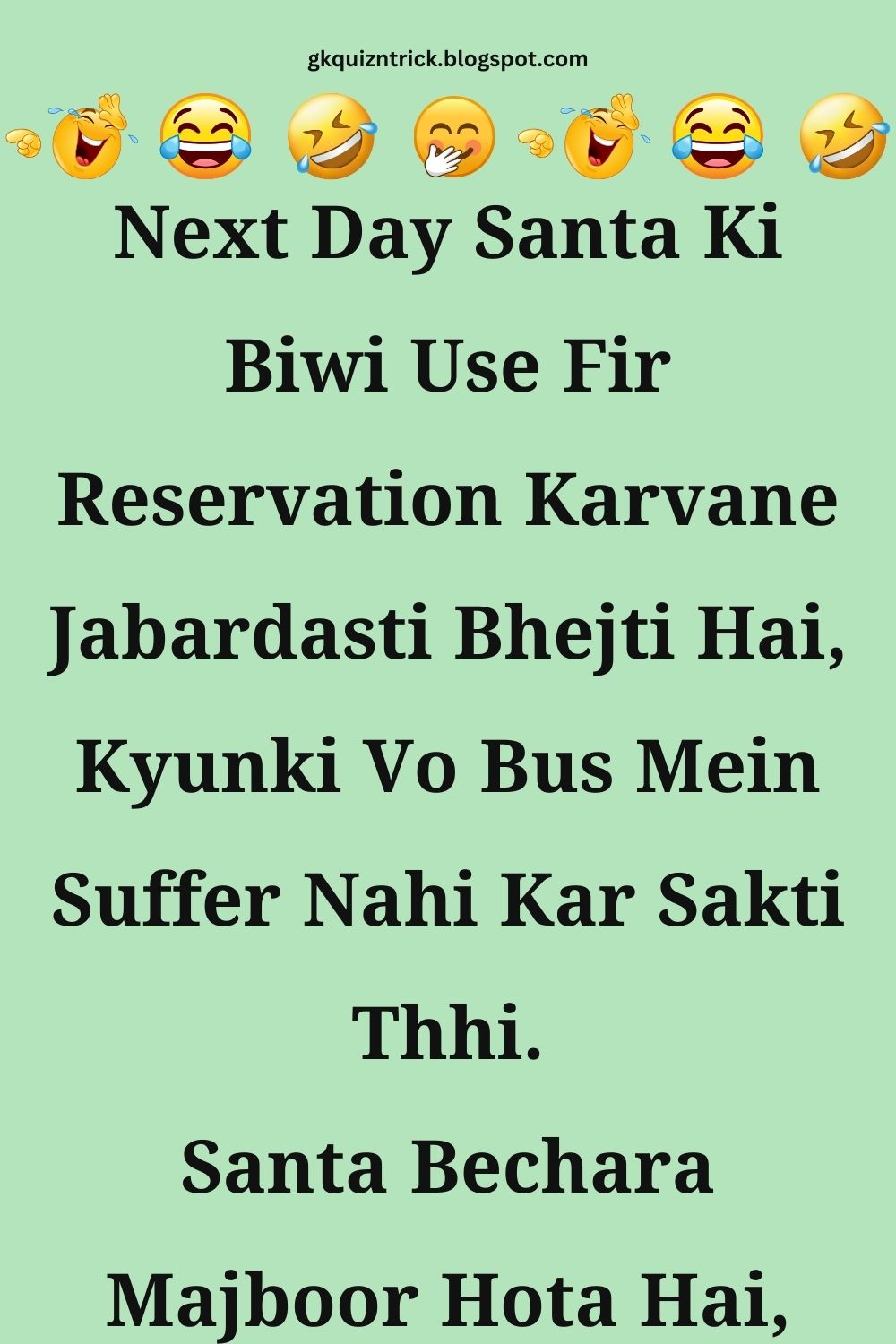 Funny Hindi Jokes