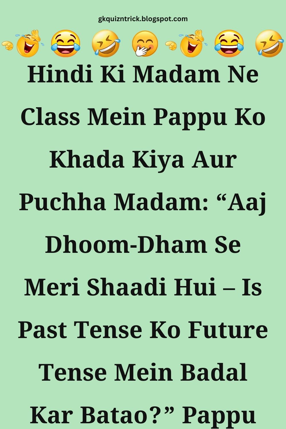Funny Hindi Jokes