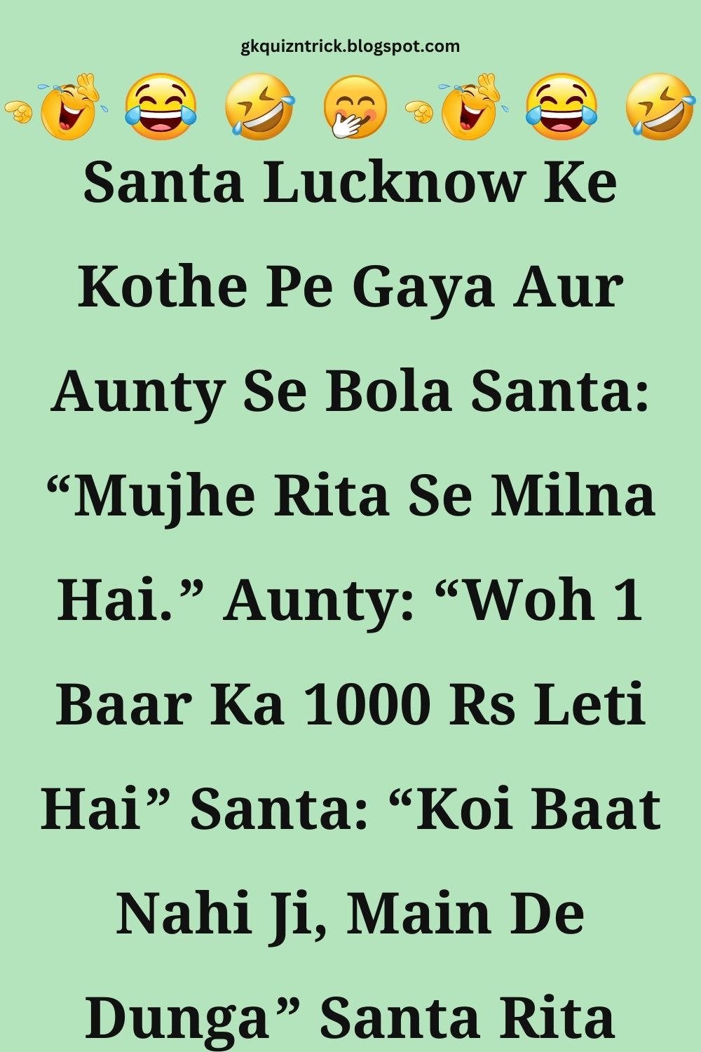 Funny Hindi Jokes