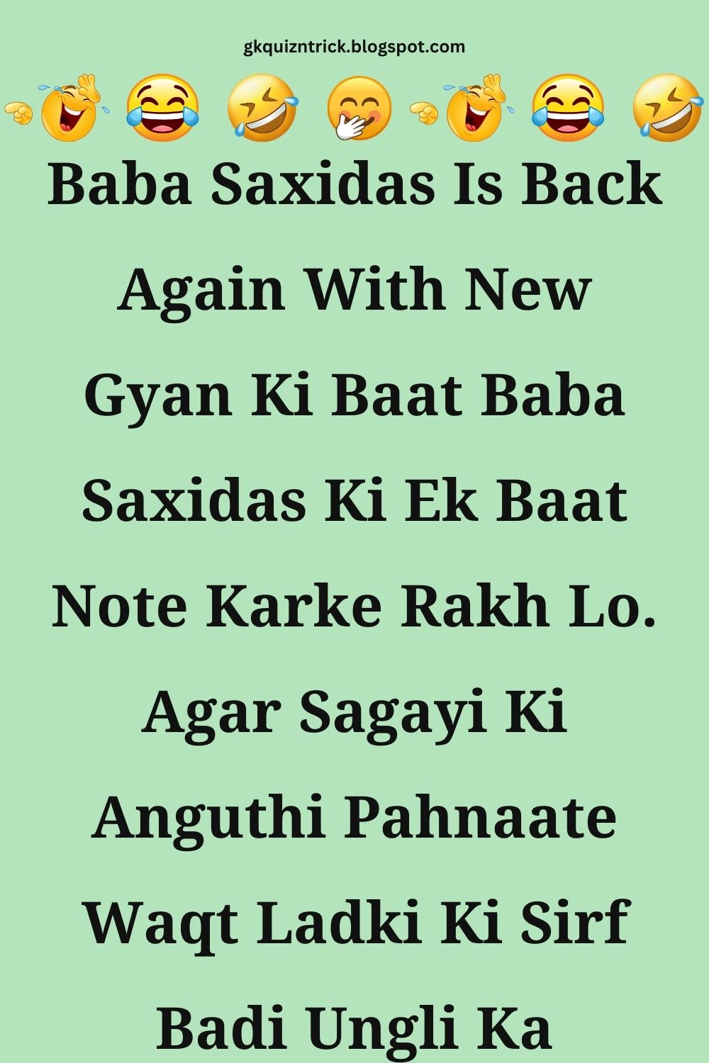 Funny Hindi Jokes