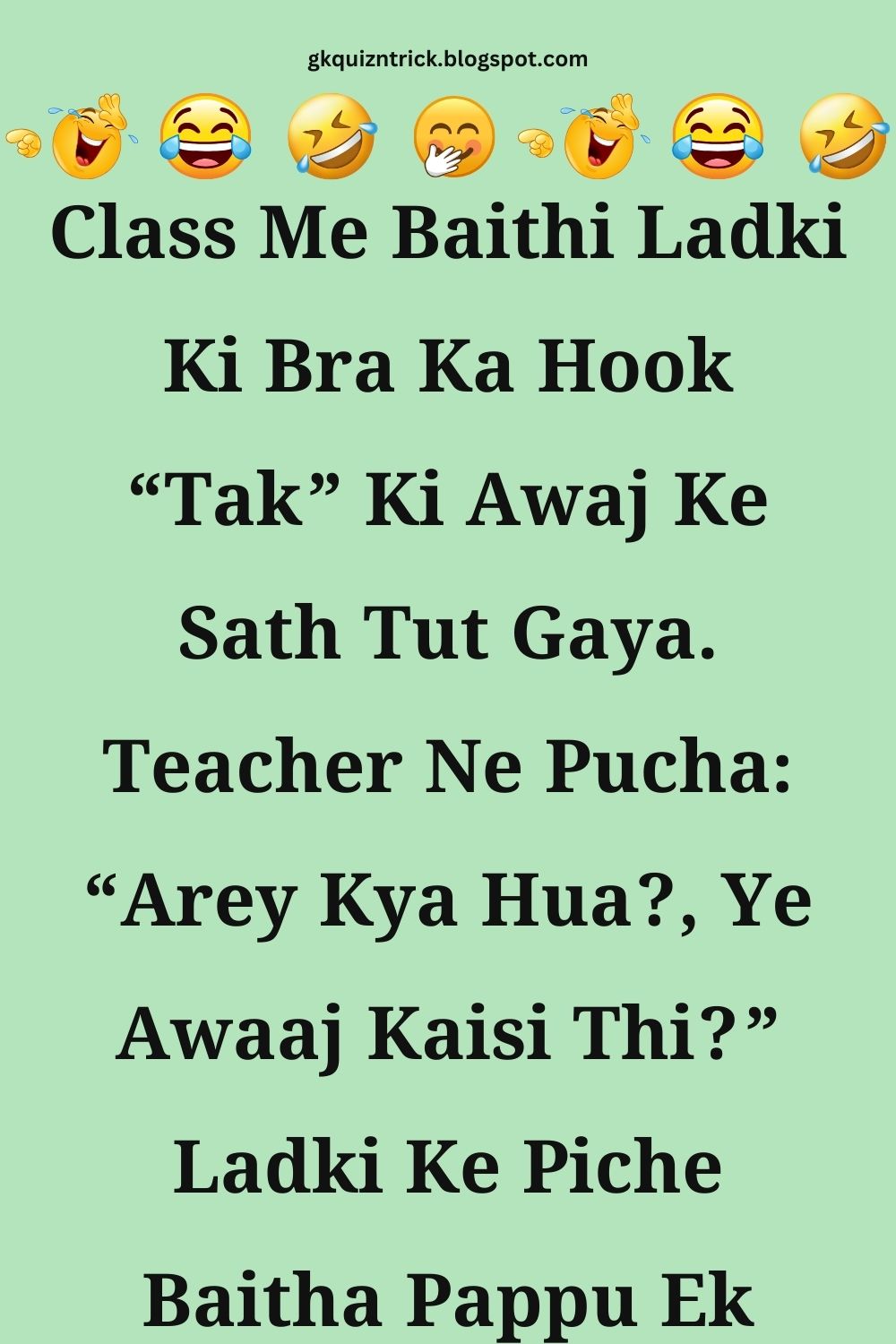 Funny Hindi Jokes