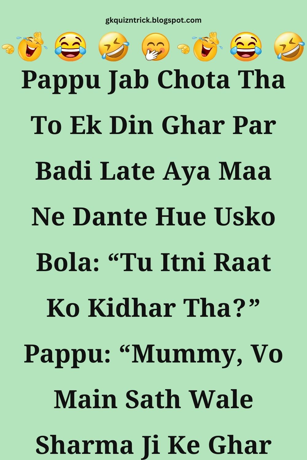 Funny Hindi Jokes