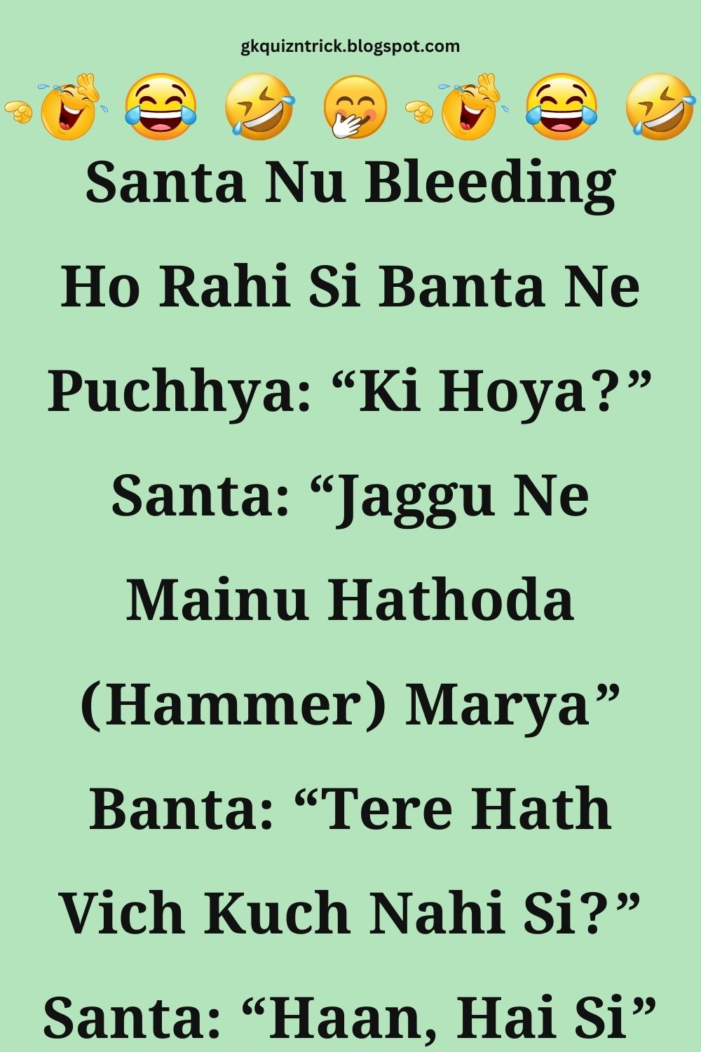 Funny Hindi Jokes