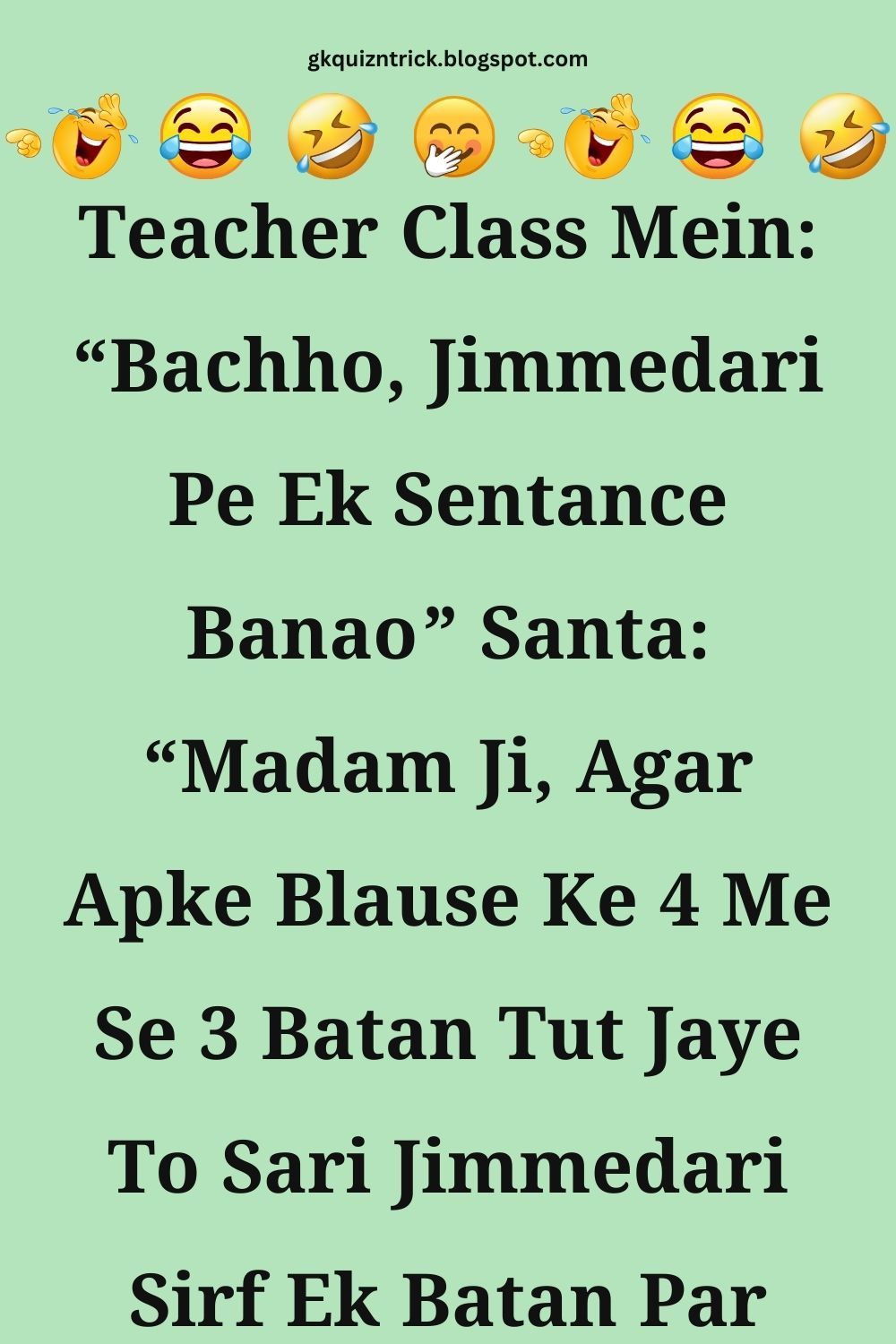 Funny Hindi Jokes