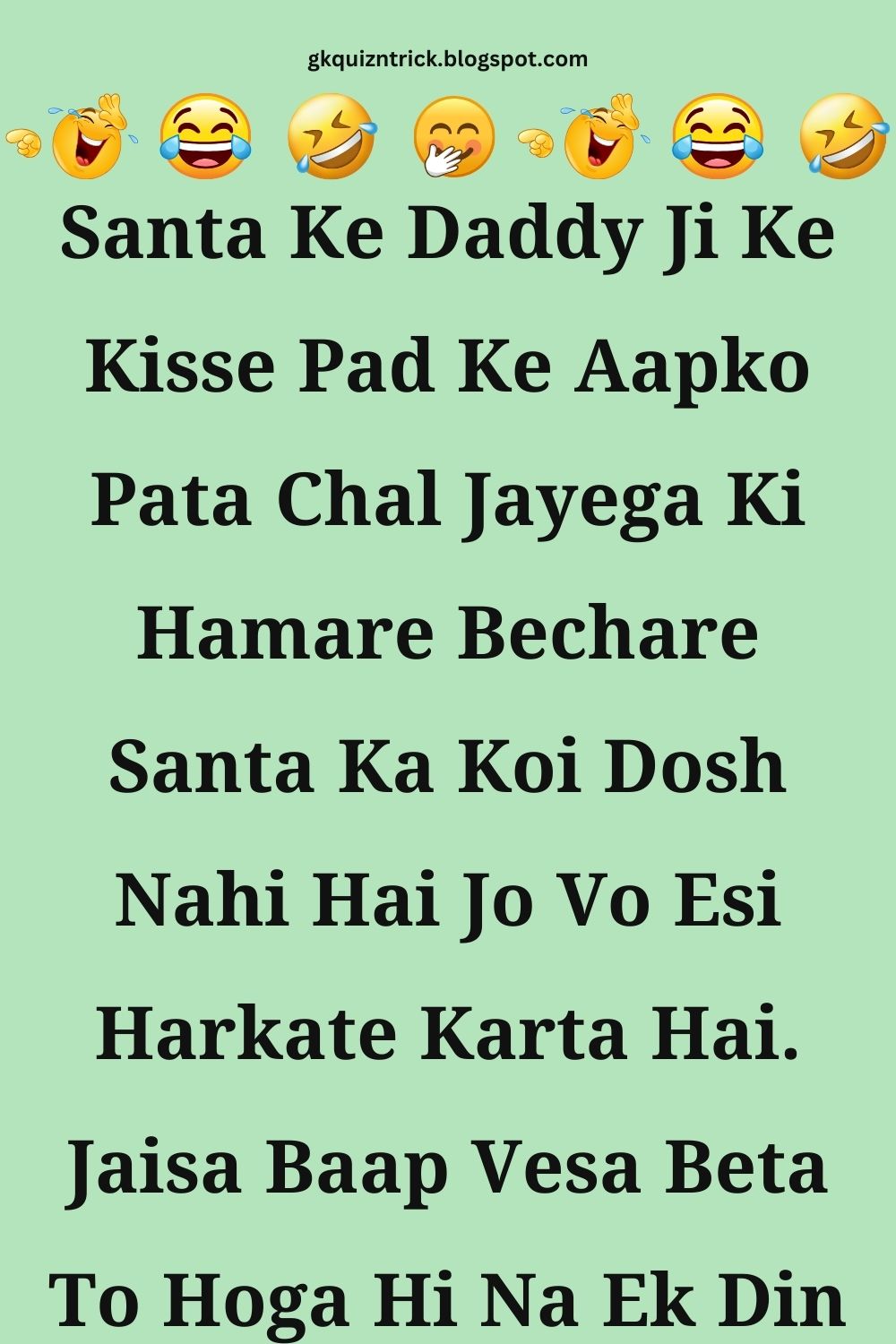 Funny Hindi Jokes