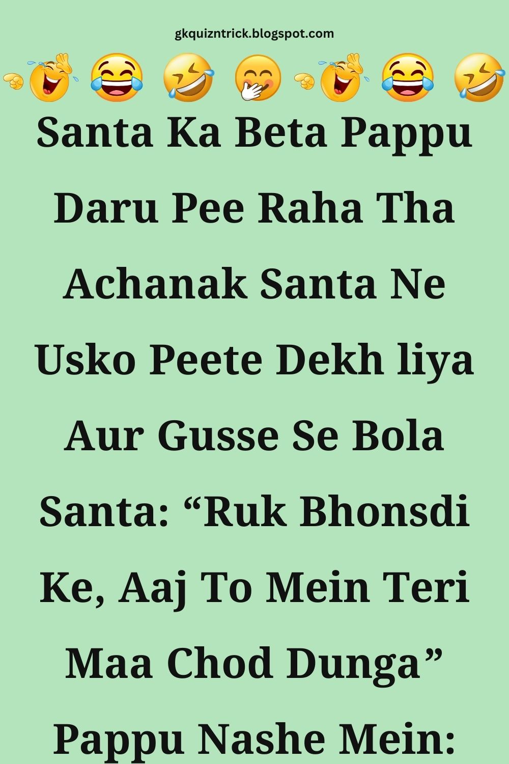 Funny Hindi Jokes
