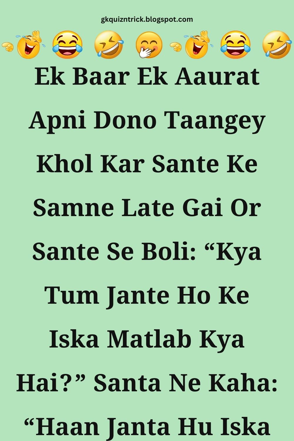 Funny Hindi Jokes