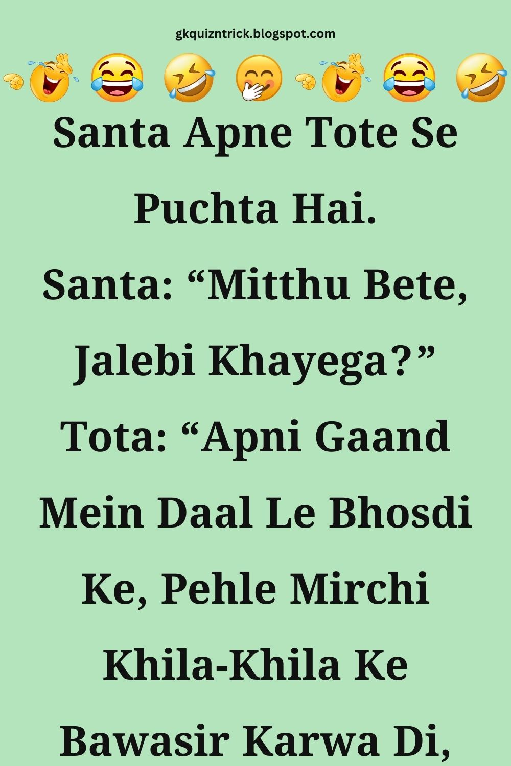 Funny Hindi Jokes