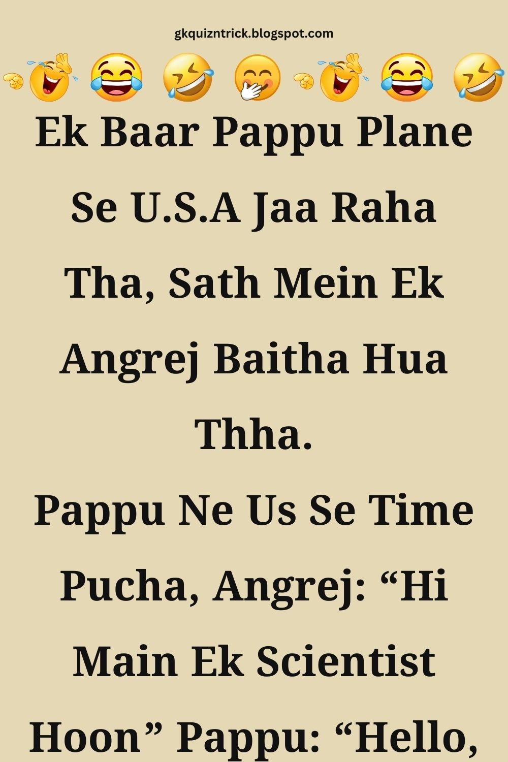 Funny Hindi Jokes