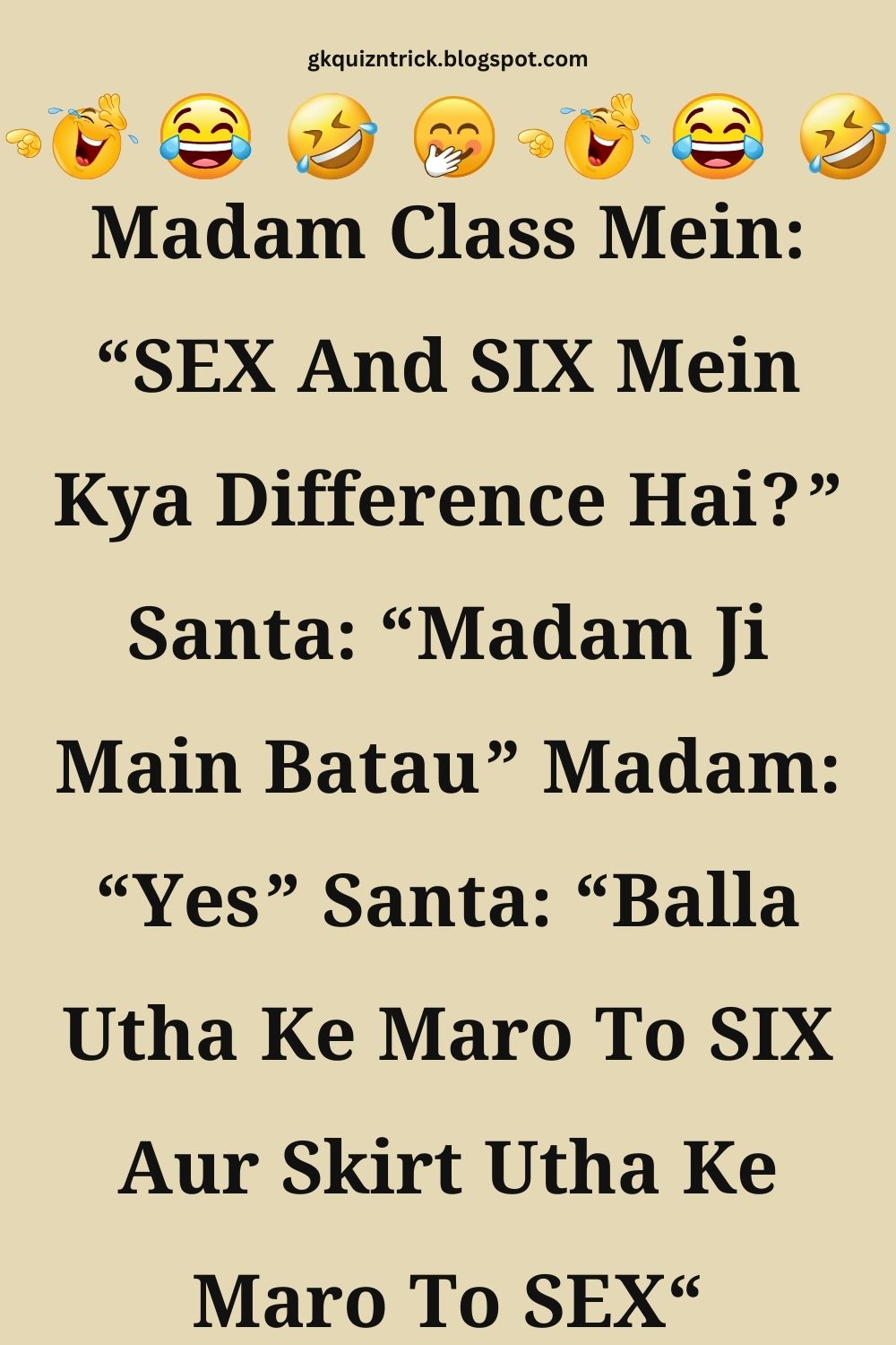 Funny Hindi Jokes