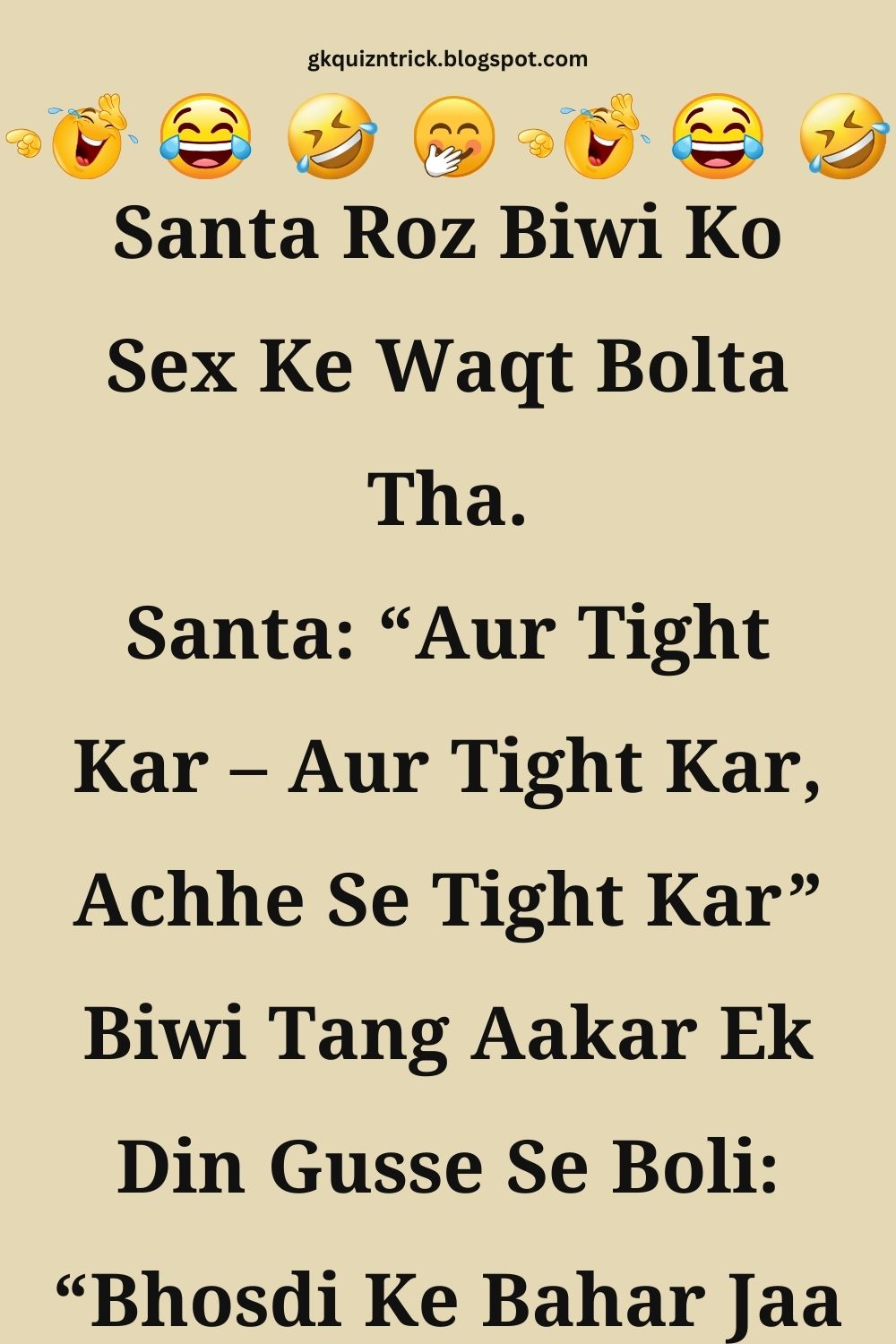 Funny Hindi Jokes