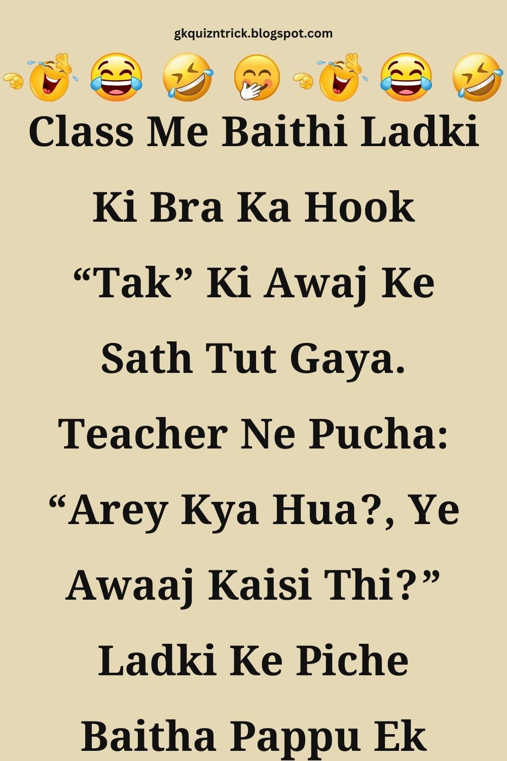 Funny Hindi Jokes