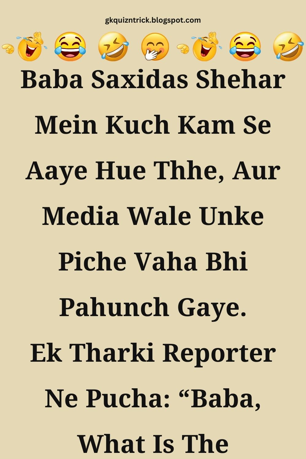 Funny Hindi Jokes