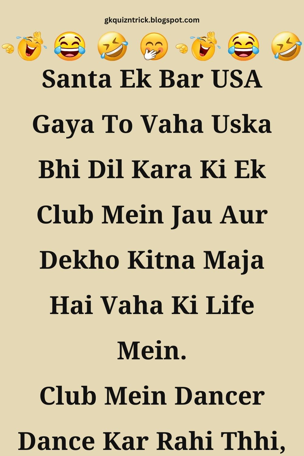 Funny Hindi Jokes