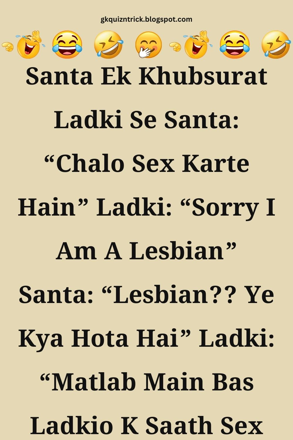 Funny Hindi Jokes
