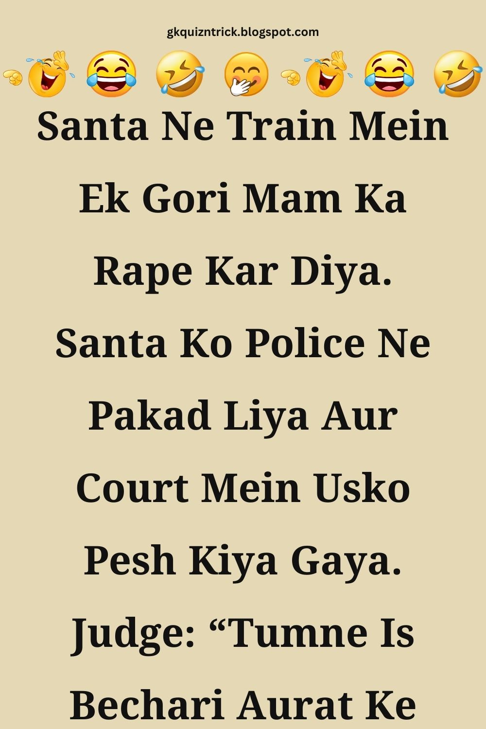 Funny Hindi Jokes