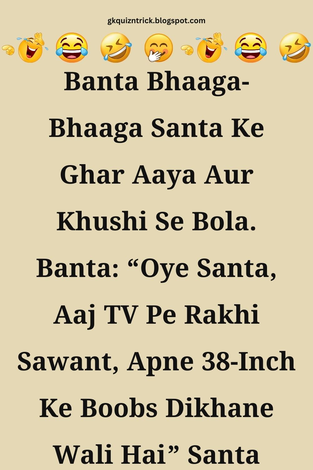 Funny Hindi Jokes
