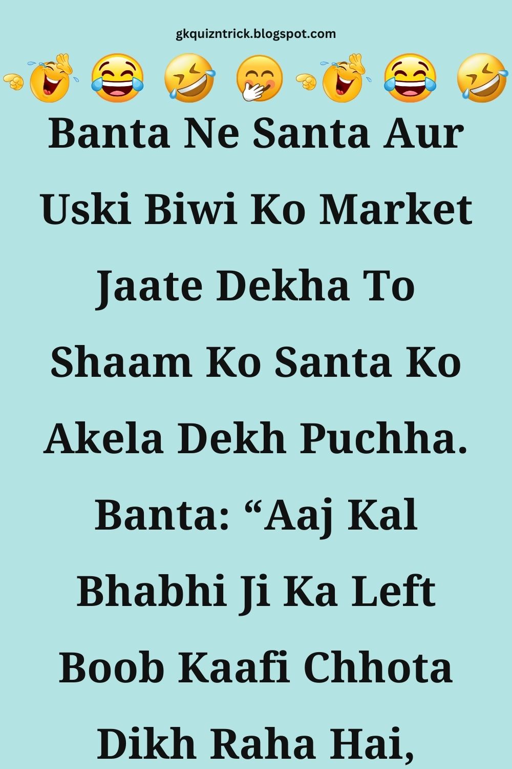 Funny Hindi Jokes