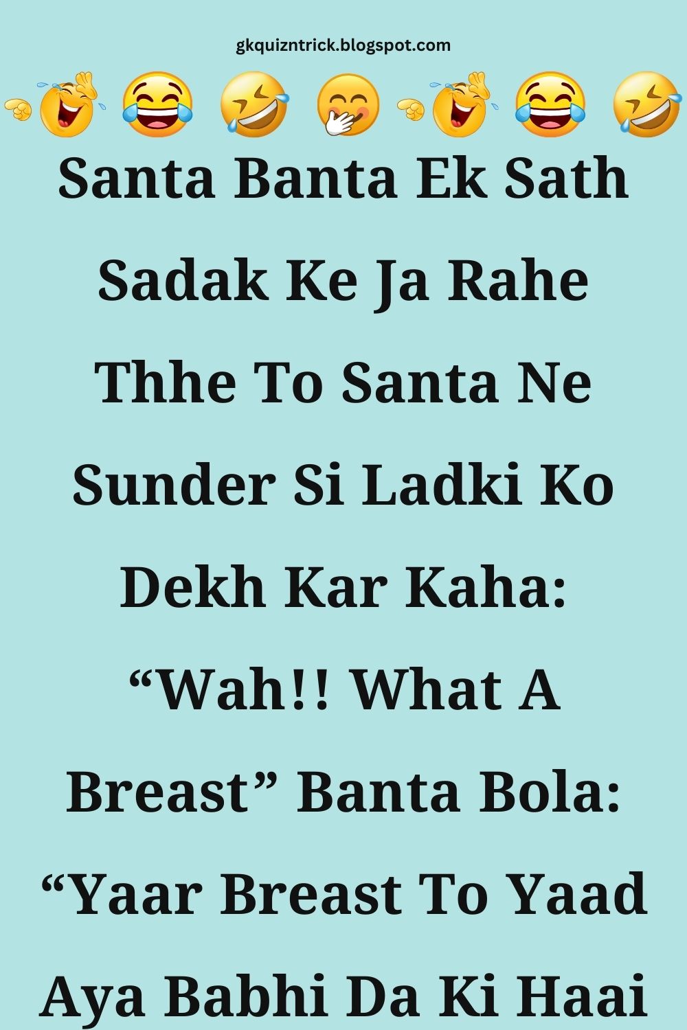 Funny Hindi Jokes