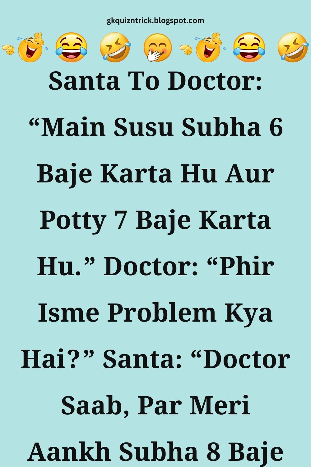 Funny Hindi Jokes